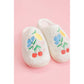Fruit Cocktail Embroidery Slippers